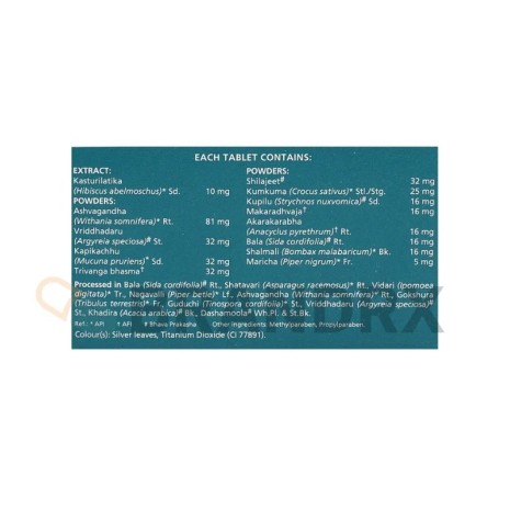 Tentex Forte Himalaya